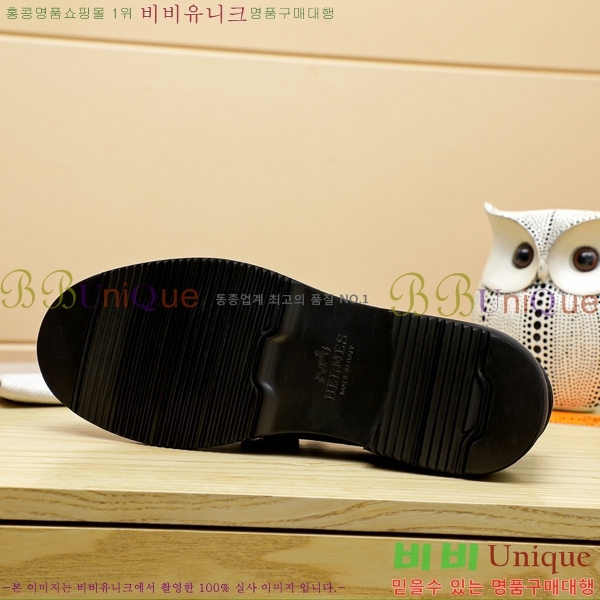 ���� �����޽� ���� H93707-4