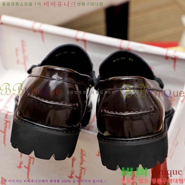 �䷹���� ���� FW655713-2