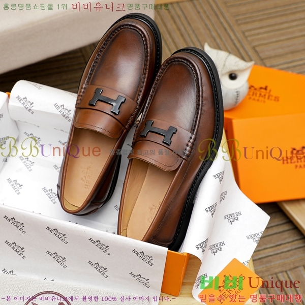 ���� �����޽� ���� H93707-5