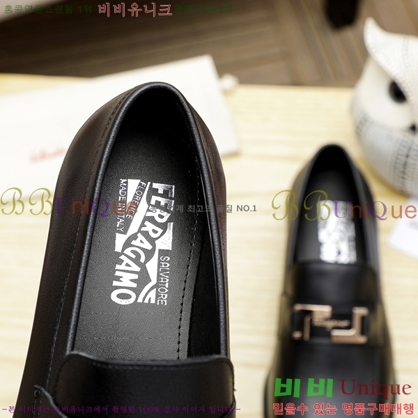 �䷹���� ���� FW655712-8