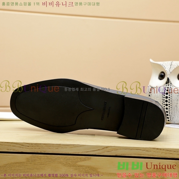 �䷹���� ���� FW655712-7