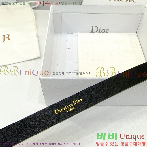 #��� ���� ��Ʈ DI36515-1 ��2CM