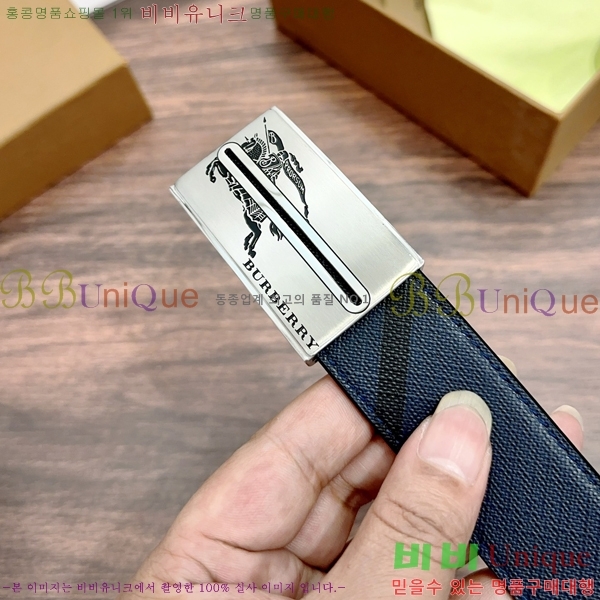 #������ ��Ʈ BB1465410-4 ��3.5CM