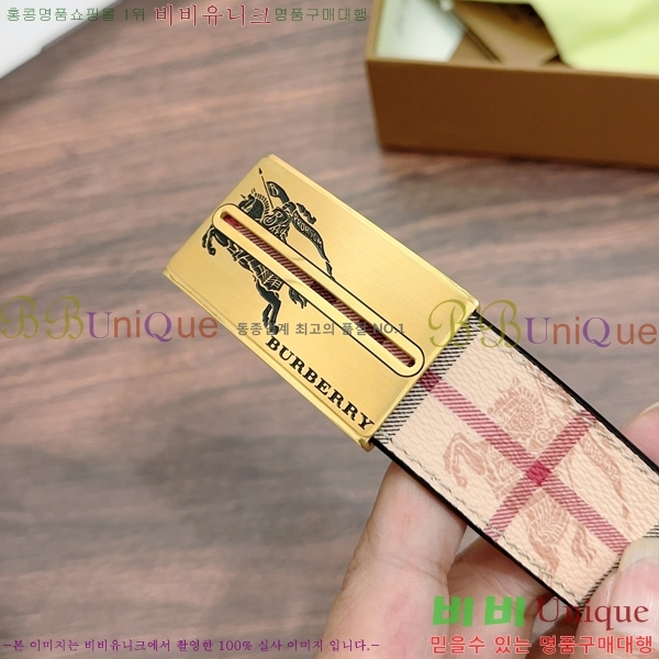 # Ʈ BB1465410-1 3.5CM