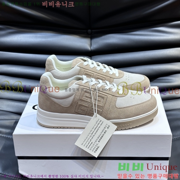 ���� ����� ����Ŀ�� GV82623-1