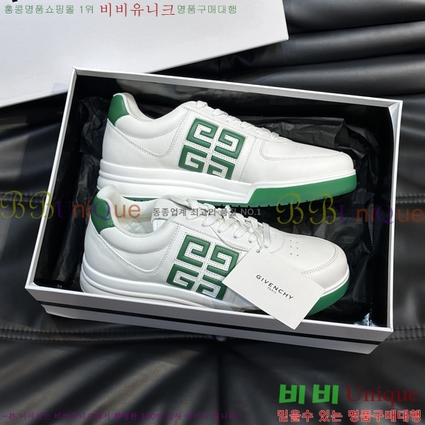 ���� ����� ����Ŀ�� GV82623-4