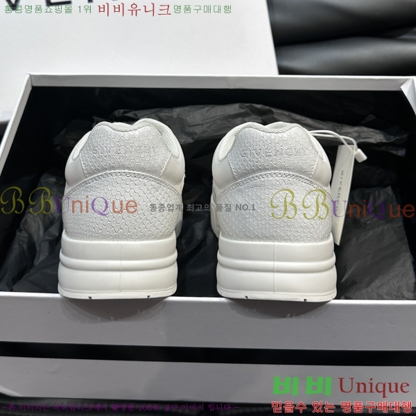 ���� ����� ����Ŀ�� GV82623-8