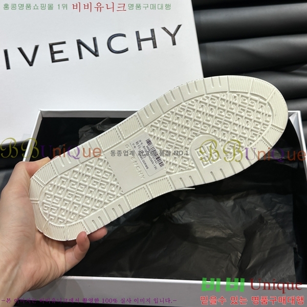 ���� ����� ����Ŀ�� GV82623-8