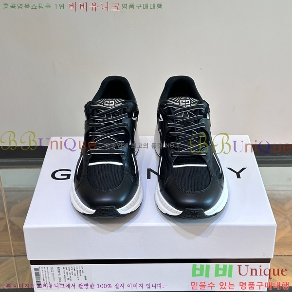 ���� ����� ����Ŀ�� GV82624-1