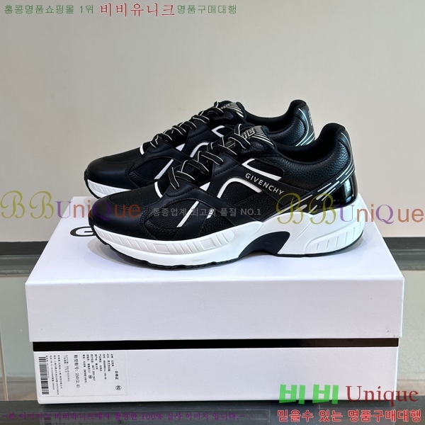 ���� ����� ����Ŀ�� GV82624-1