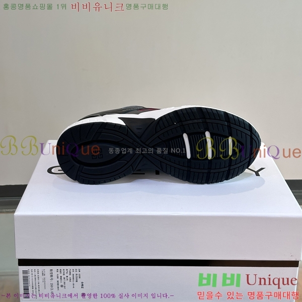 ���� ����� ����Ŀ�� GV82624-2