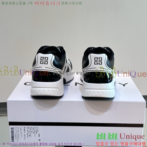 ���� ����� ����Ŀ�� GV82624-3