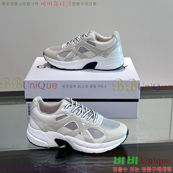 ���� ����� ����Ŀ�� GV82624-4