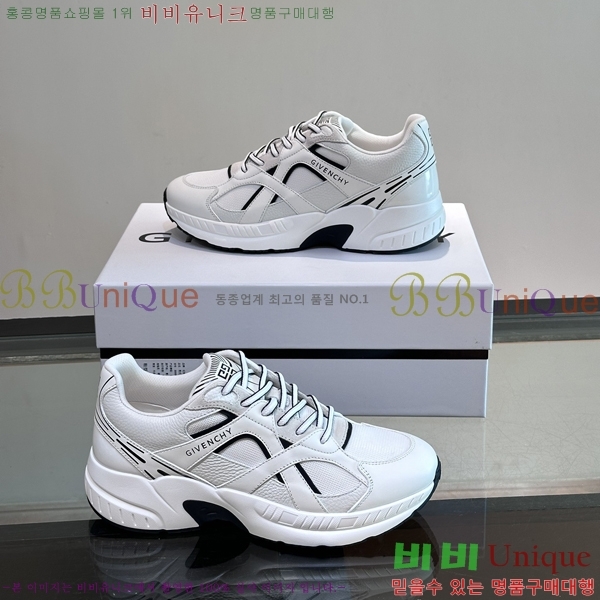 ���� ����� ����Ŀ�� GV82624-5