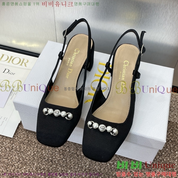 ��� Paris ������ ������ 35D253211-4 �� 6cm