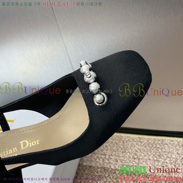��� Paris ������ ������ 35D253211-4 �� 6cm