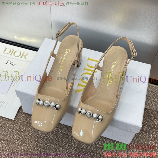 ��� Paris ������ ������ 35D253211-5 �� 6cm
