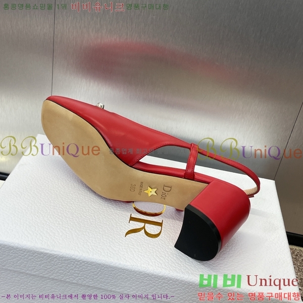 ��� Paris ������ ������ 35D253211-8 �� 6cm