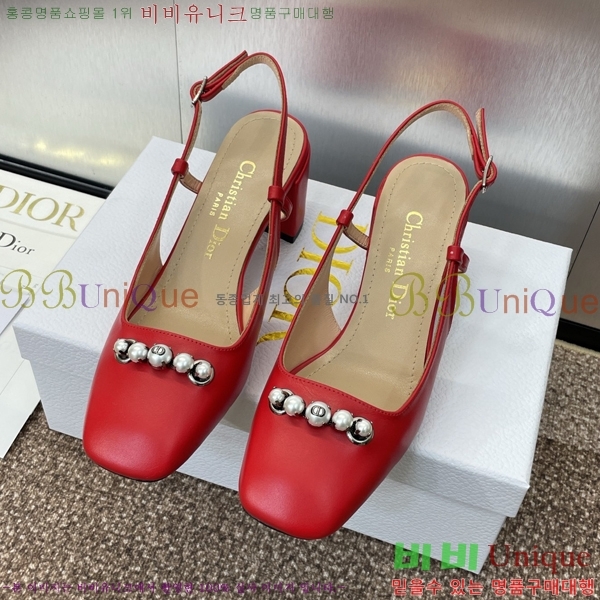 ��� Paris ������ ������ 35D253211-8 �� 6cm