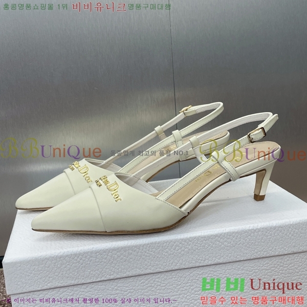  MY Dior   36D254143-3  5cm