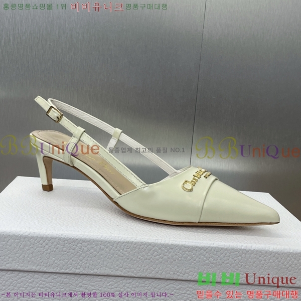  MY Dior   36D254143-1  5cm