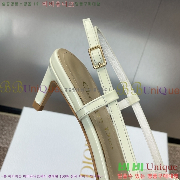  MY Dior   36D254143-1  5cm