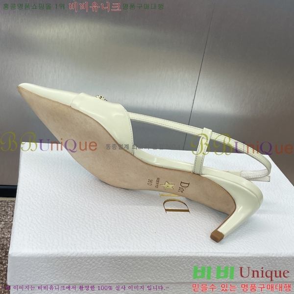  MY Dior   36D254143-1  5cm