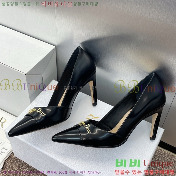 ��� MY Dior ������ �� 36D254142-4 �� 8cm