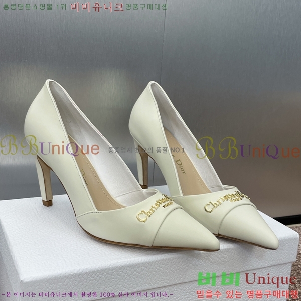  MY Dior   36D254142-5  8cm