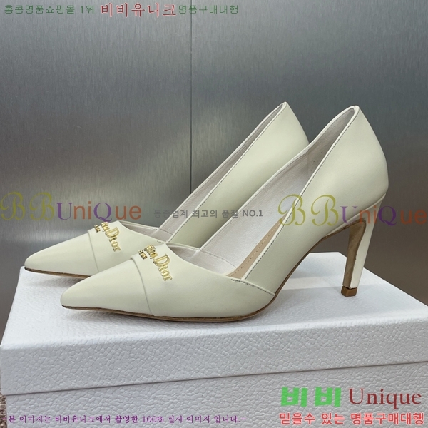  MY Dior   36D254142-5  8cm