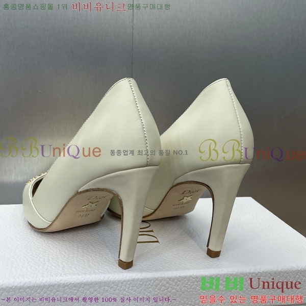  MY Dior   36D254142-5  8cm