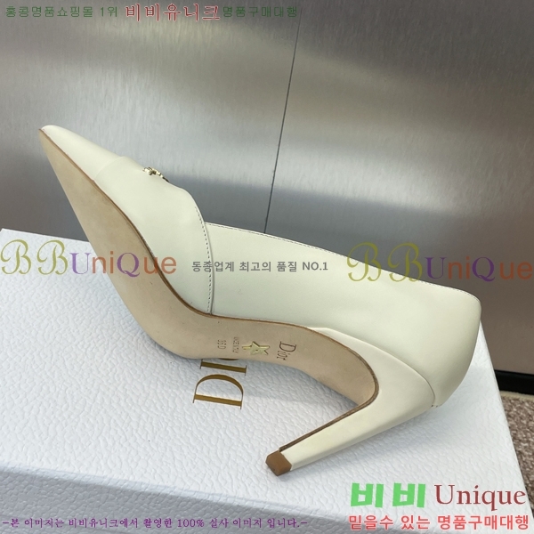  MY Dior   36D254142-5  8cm