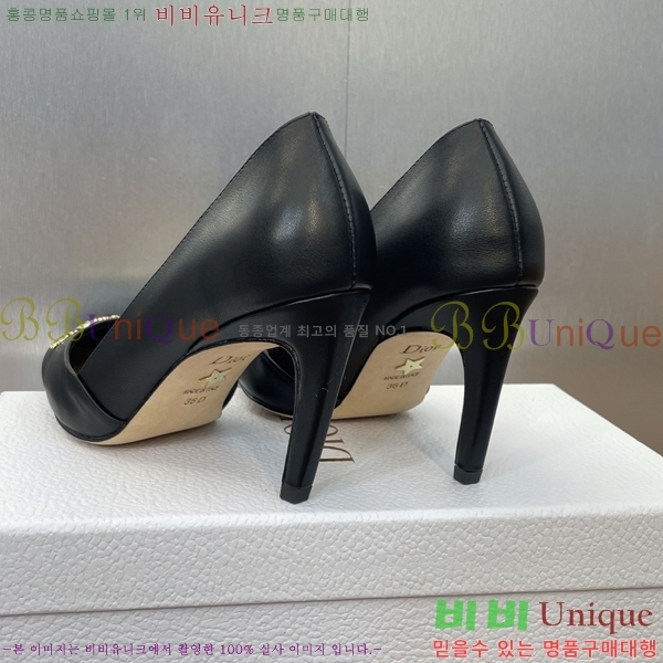  MY Dior   36D254142-6  8cm