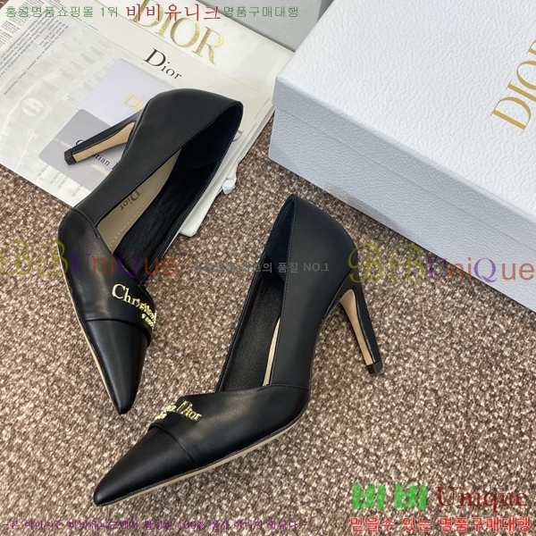  MY Dior   36D254142-6  8cm
