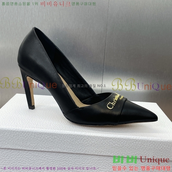  MY Dior   36D254142-6  8cm