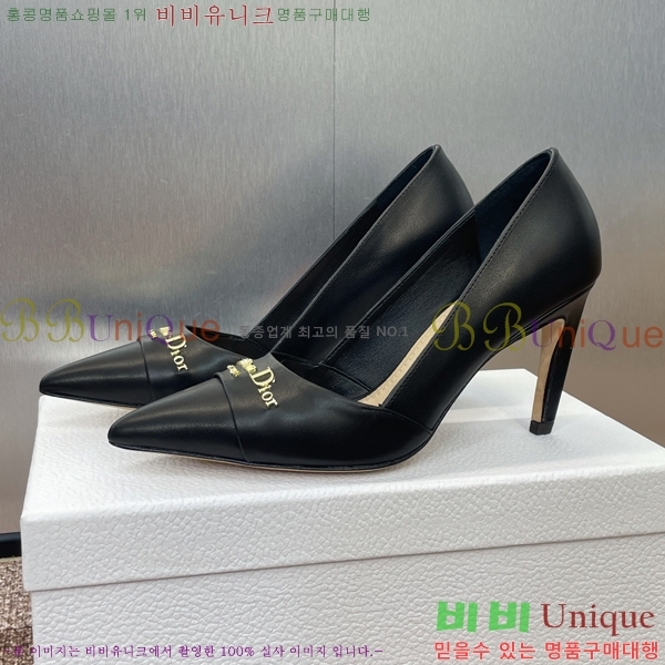  MY Dior   36D254142-6  8cm