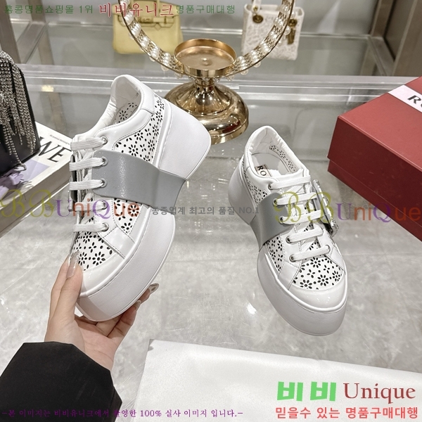 ���� ������� ��Ŭ ����Ŀ�� 36RV2542112-2