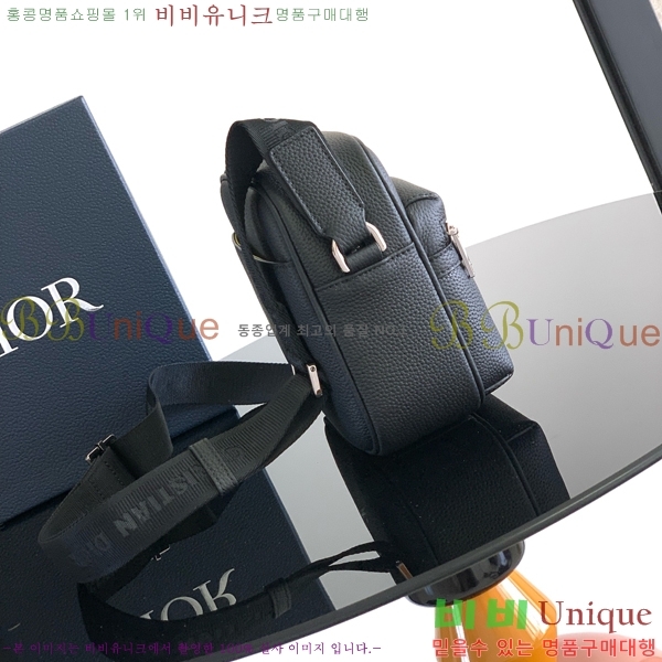 #��� ���̴� 2.0 KAWS �̴� ���� �޽����� 2ESWS034-2