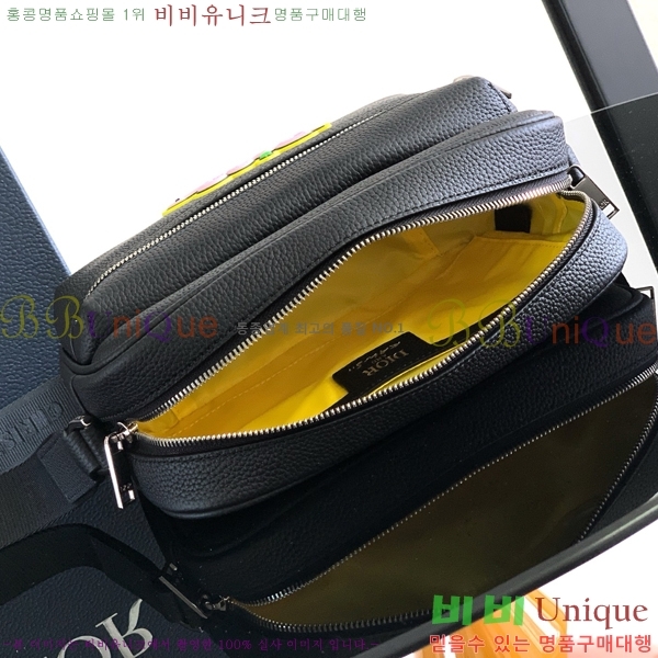 #��� ���̴� 2.0 KAWS �̴� ���� �޽����� 2ESWS034-2