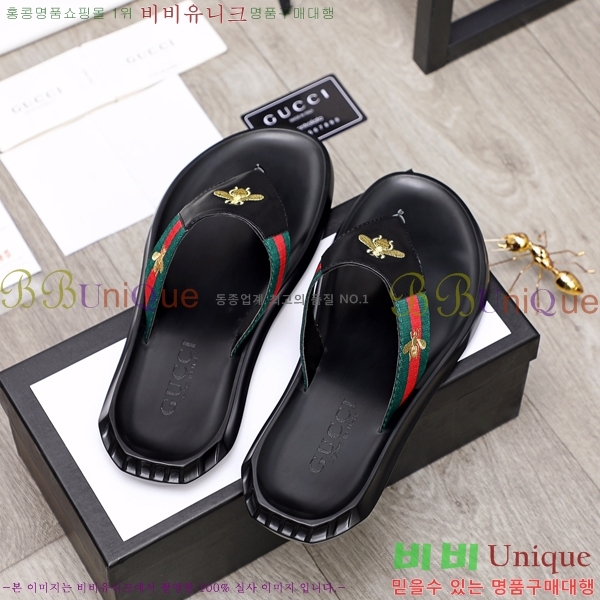 ���� ���� ������ 5481165-2