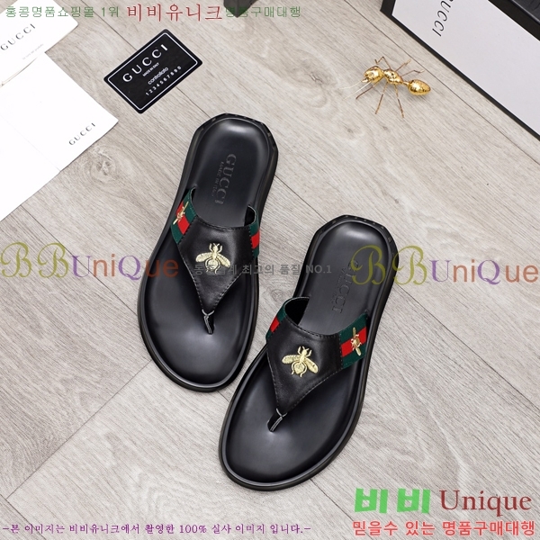 ���� ���� ������ 5481165-2