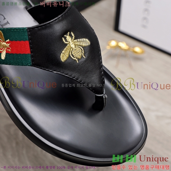 ���� ���� ������ 5481165-2