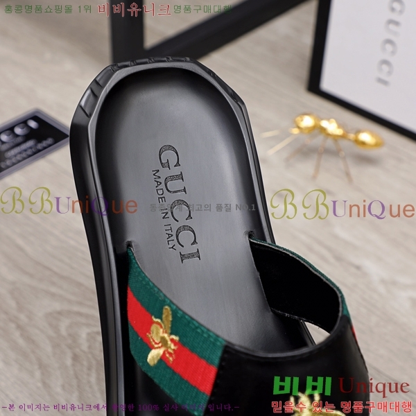 ���� ���� ������ 5481165-2