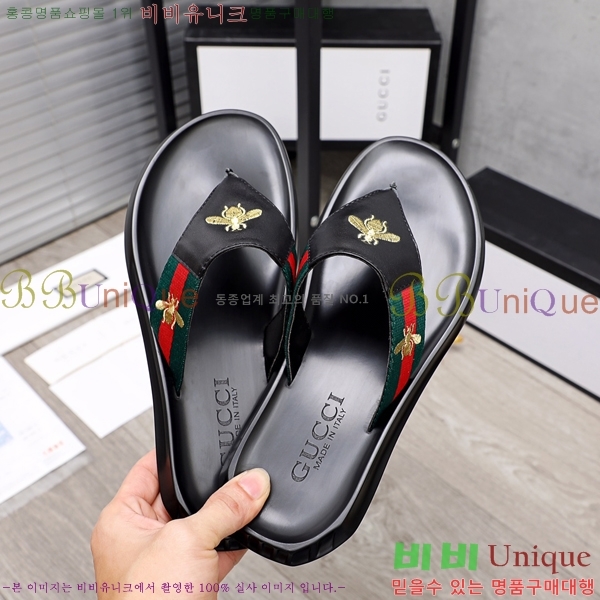 ���� ���� ������ 5481165-2