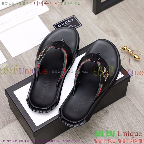 ���� ���� ������ 5481165-3