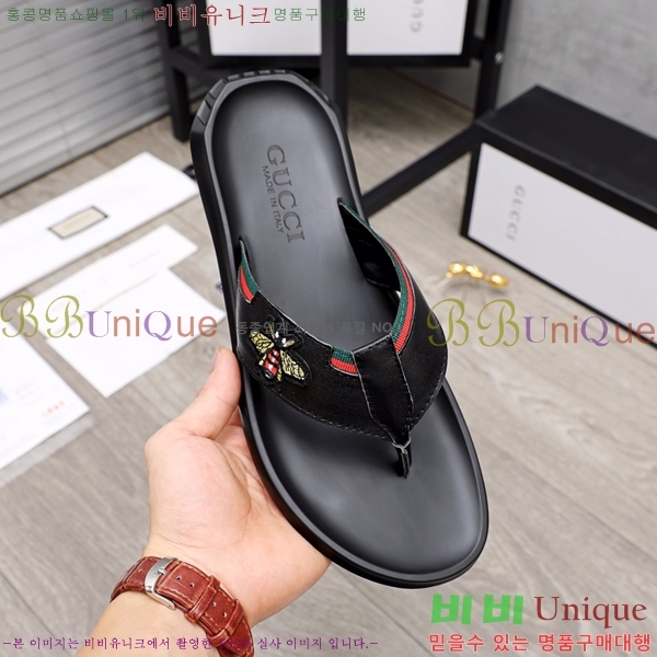 ���� ���� ������ 5481165-3