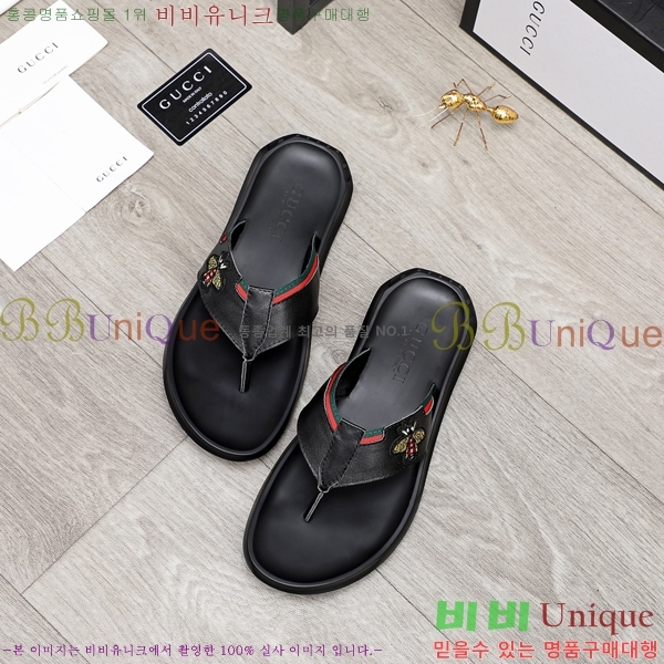 ���� ���� ������ 5481165-3