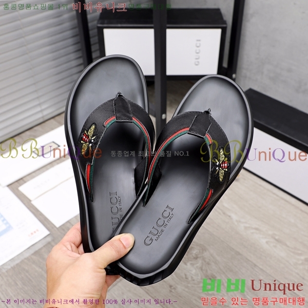 ���� ���� ������ 5481165-3