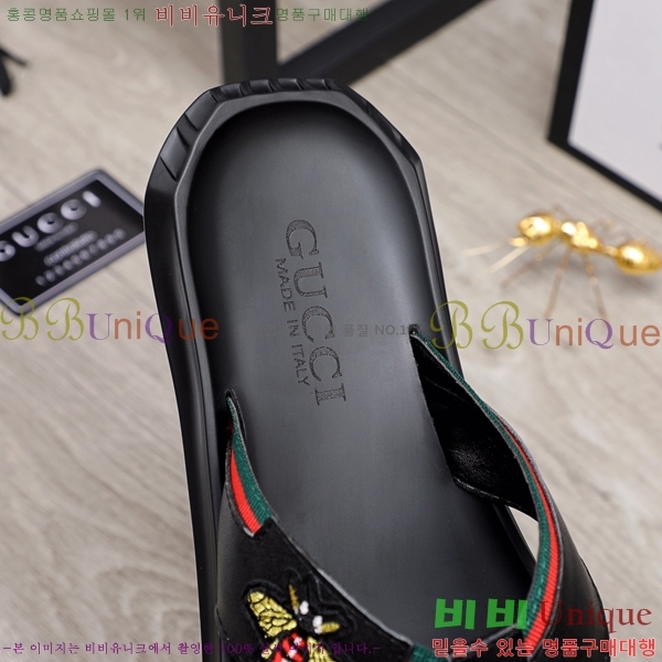 ���� ���� ������ 5481165-3