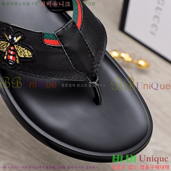 ���� ���� ������ 5481165-3